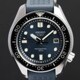 Seiko Prospex SLA039 The 1968 Professional Diver's 300M Re-Creation image 0 thumbnail