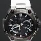 G-Shock MRGB2000SG1A Kachi-Iro image 0 thumbnail