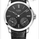 Czapek Quai Des Bergues Sapphire Blue L image 0 thumbnail