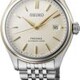 Seiko Presage SPB478 image 0 thumbnail