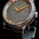 GoS Sarek Trollius II image 0 thumbnail