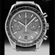 Omega 311.63.44.51.06.001 Moonwatch Co-Axial Chronograph 44.25mm image 0 thumbnail