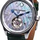 Alexander Shorokhoff AS.TU-31 Tourbillon Fantasy image 0 thumbnail