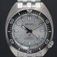 Seiko Prospex SPB333 Seiko Watchmaking 110th Anniversary Save the Ocean Limited Edition image 0 thumbnail