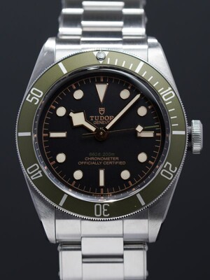 TUDOR M79230G-0001 Black Bay Harrods Special Edition