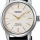 Seiko Presage SPB497 Classic Series image 0 thumbnail