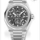 Zenith 03.9300.3620/79.I001 Defy Skyline Skeleton 41mm image 0 thumbnail