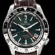 Grand Seiko SBGJ239 Sport Hi-Beat GMT Green and White image 0 thumbnail