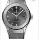 Hublot Classic Fusion Titanium Green 45mm 511.NX.8970.LR image 0 thumbnail