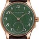 Moritz Grossmann MG-003864 Tremblage Green Rose Gold image 0 thumbnail