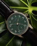 Moritz Grossmann MG-003864 Tremblage Green Rose Gold image 3 thumbnail
