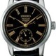 Seiko Presage SPB499 Classic Series image 0 thumbnail