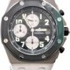 Audemars Piguet 25940SK.OO.D002CA.01 Royal Oak Offshore Chronograph image 0 thumbnail