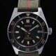 Seiko Prospex SPB239 image 0 thumbnail