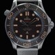 Omega 007 Edition Seamaster Diver 300M 210.90.42.20.01.001 image 0 thumbnail