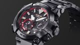 Casio G-Shock MRGBF1000B-1A Frogman image 2 thumbnail