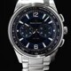 Jaeger LeCoultre Q9028181 Polaris Blue Dial image 0 thumbnail