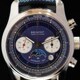 Bremont 1918 White Gold Limited Edition image 0 thumbnail