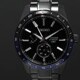 Seiko Presage SPB271 Zero Halliburton Limited Edition image 0 thumbnail