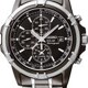 Seiko Essentials SSC143 image 0 thumbnail