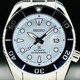 Seiko Prospex SPB179 image 0 thumbnail
