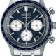 Seiko Essentials SSB477 image 0 thumbnail