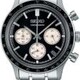 Seiko Essentials SSB479 image 0 thumbnail