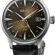 Seiko Presage SSK039 Cocktail Time image 0 thumbnail