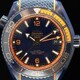 Omega 215.92.46.22.03.001 Planet Ocean 600M Co-Axial Master Chronometer GMT 45.5mm image 0 thumbnail