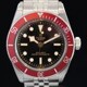 TUDOR M7941A1A0RU Black Bay 41 image 0 thumbnail