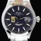 Ball Engineer Master II Doolittle Raiders Rainbow Tubes NM3000C-S1-BER image 0 thumbnail