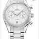 Omega Speedmaster '57  331.20.42.51.02.001 Co-Axial Chronograph image 0 thumbnail