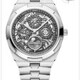 Vacheron Constantin 4300V/120G-B946 Overseas image 0 thumbnail