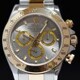 Rolex 116523-0041 Cosmograph Daytona image 0 thumbnail
