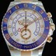 Rolex M116681 Yacht-Master II 116681 Steel Everose Gold image 0 thumbnail