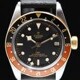 TUDOR Black Bay GMT M79833MN-0003 image 0 thumbnail