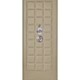 Buben & Zorweg Orion XL Standalone VdS I Nappa Deep Sand Safe with Watch Winders image 0 thumbnail
