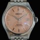 Seiko Presage SPB467 Presage Classic Araigaki image 0 thumbnail