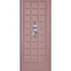 Buben & Zorweg Orion XL Standalone VdS I Nappa Deep Mauve Safe with Watch Winders image 0 thumbnail