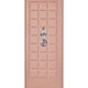 Buben & Zorweg Orion XL Standalone VdS I Nappa Coral Pink Safe with Watch Winders image 0 thumbnail