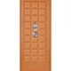Buben & Zorweg Orion XL Standalone VdS I Nappa Lava Orange Safe with Watch Winders image 0 thumbnail
