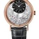 Breguet La Tradition 7057BR/G9/9W6 image 0 thumbnail