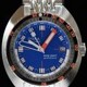 DOXA 855.10.231.10-SE11 SUB 250T Gulfshore Limited Edition image 0 thumbnail