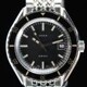 DOXA Sub 200 Sharkhunter 799.10.101.10 On Bracelet image 0 thumbnail