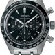 Seiko Prospex SRQ055 Speedtimer image 0 thumbnail