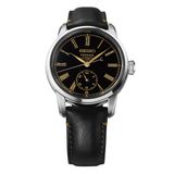 Seiko Presage SPB499 Classic Series image 2 thumbnail