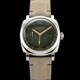 Panerai PAM00998 Radiomir 1940 45 3 Days GMT image 0 thumbnail