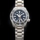 Seiko Prospex SPB383 1968 Diver’s Modern Re-Interpretation GMT image 0 thumbnail