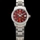 Grand Seiko SBGJ273 Hi-Beat 36000 GMT Yuka Momiji image 0 thumbnail