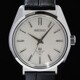 Grand Seiko SLGW005 Re-Creation Of The 45Gs Limited Edition image 0 thumbnail